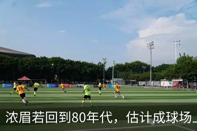 浓眉若回到80年代，估计成球场上的“隐形人